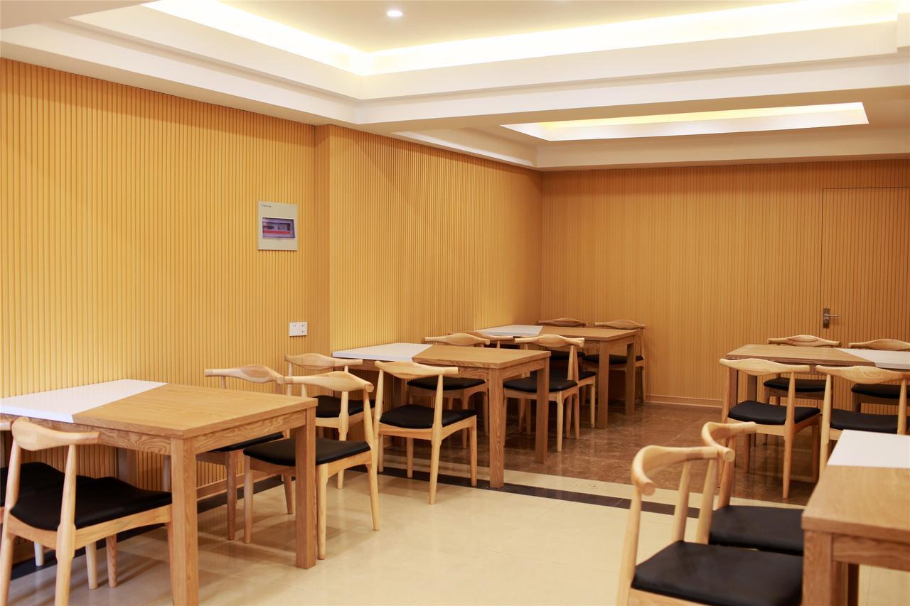 Greentree Inn Jiangsu Zhenjiang Dingmao Industrial Park Wode Square Express Hotel Zhenjiang (Jiangsu) Exterior foto